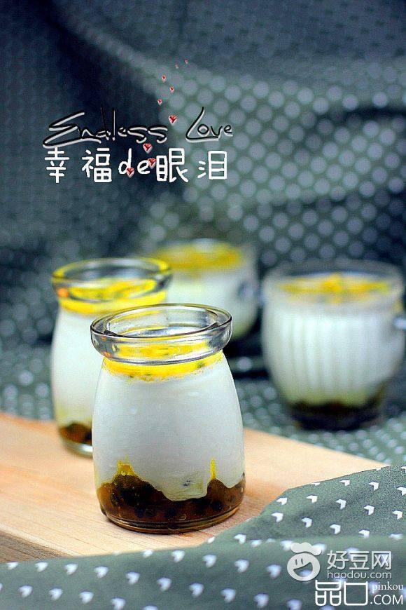 百香果酸奶
