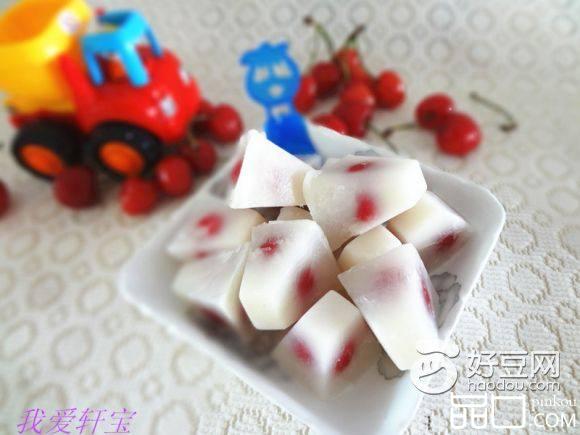 樱桃奶冻