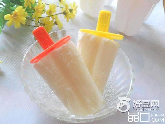 自制牛奶雪糕