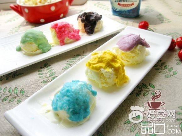 菠萝酸奶彩虹冰淇淋