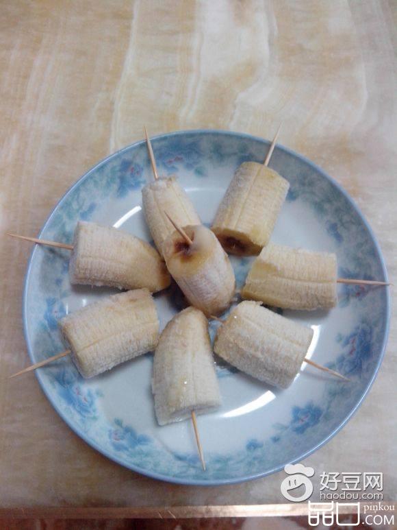 奶味香蕉冰糕