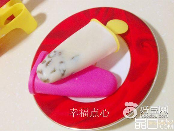 葡萄干牛奶冰棒