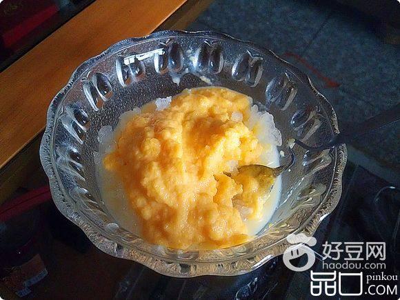 南瓜沙冰