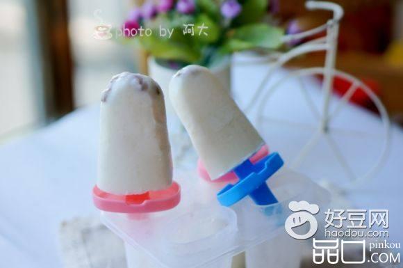 奶油葡萄干雪糕