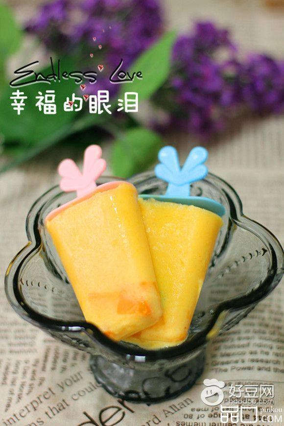 芒果酸奶沙冰
