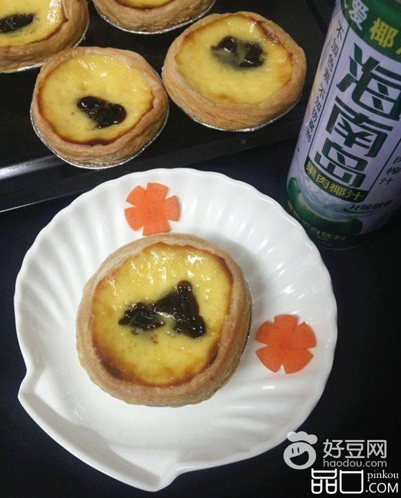 豆沙蛋挞