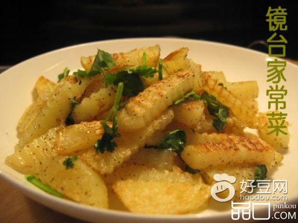黑椒土豆条