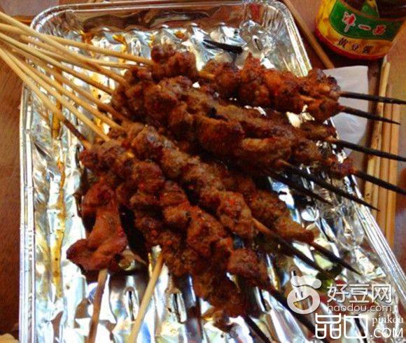 烤羊肉