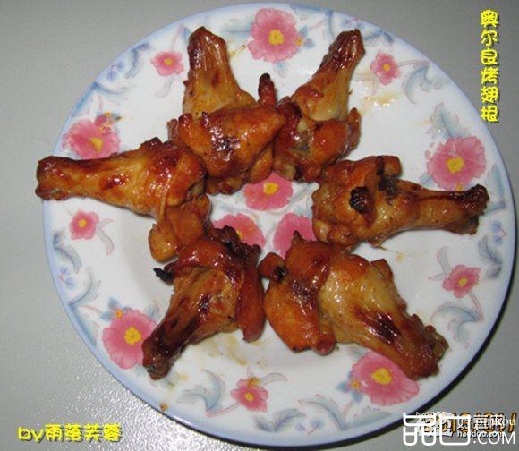 奥尔良烤翅根