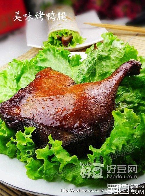 美味烤鸭腿