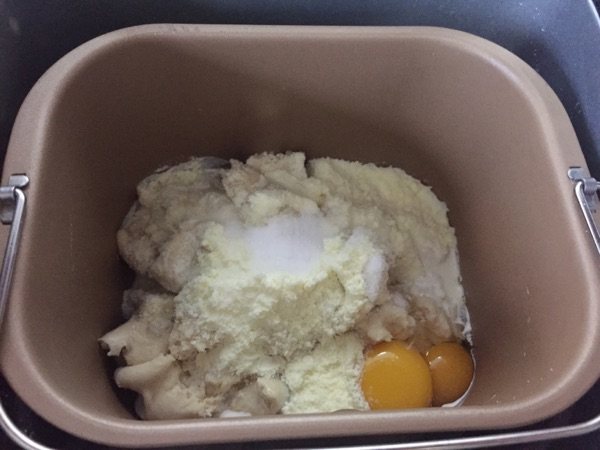 烫种牛奶吐司步骤2