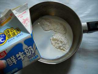 紫薯花朵面包步骤1