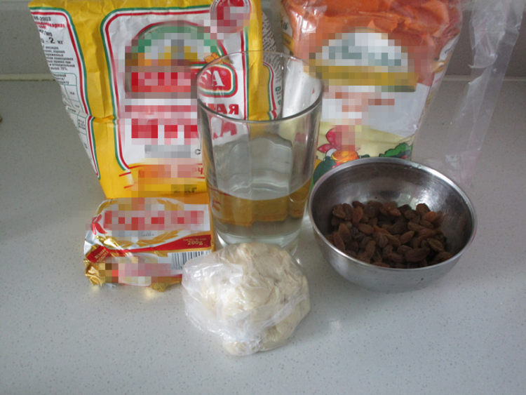 肉桂红糖葡萄干面包步骤1