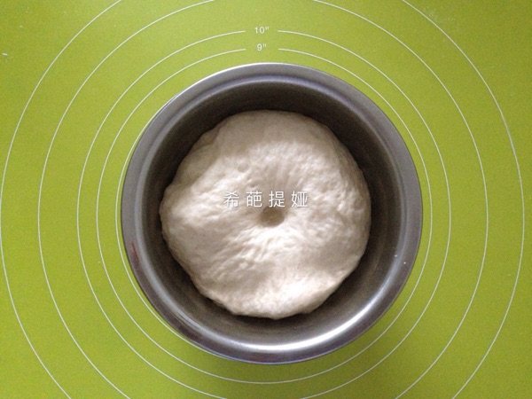 爱心面包步骤2