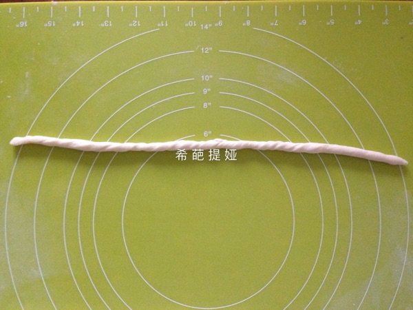 爱心面包步骤3