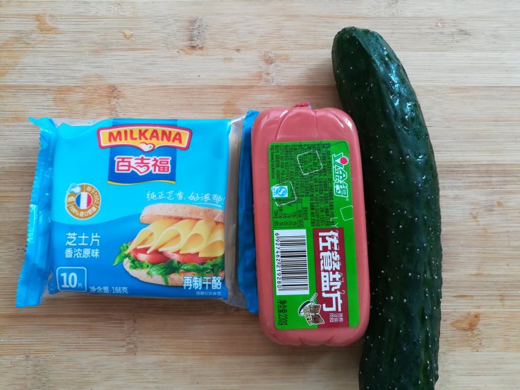 快手三明治（多士炉版步骤8