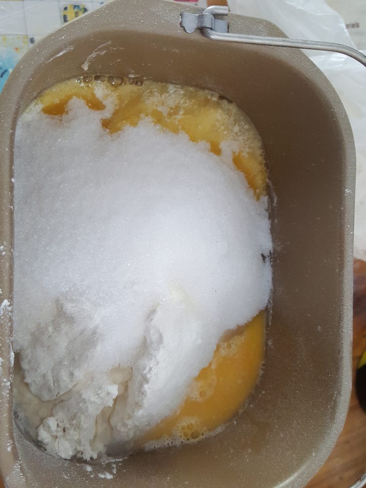 椰蓉老面包步骤3