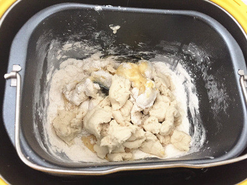 牛奶面包卷步骤3