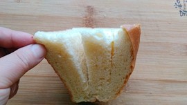 草莓乳酪面包步骤12