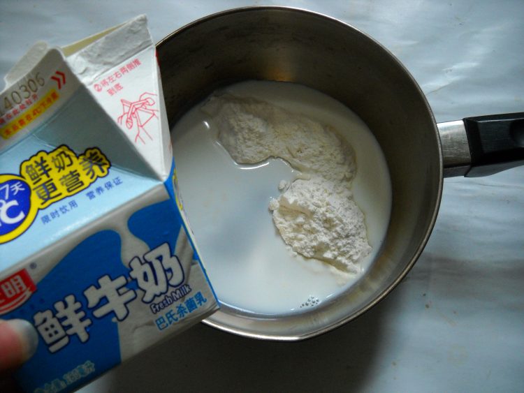 全麦奶香吐司步骤1