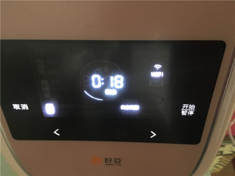 软萌小面包（冷藏发酵步骤4
