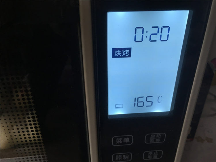 软萌小面包（冷藏发酵步骤20