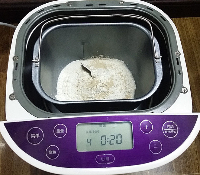 香葱肉松面包卷步骤2