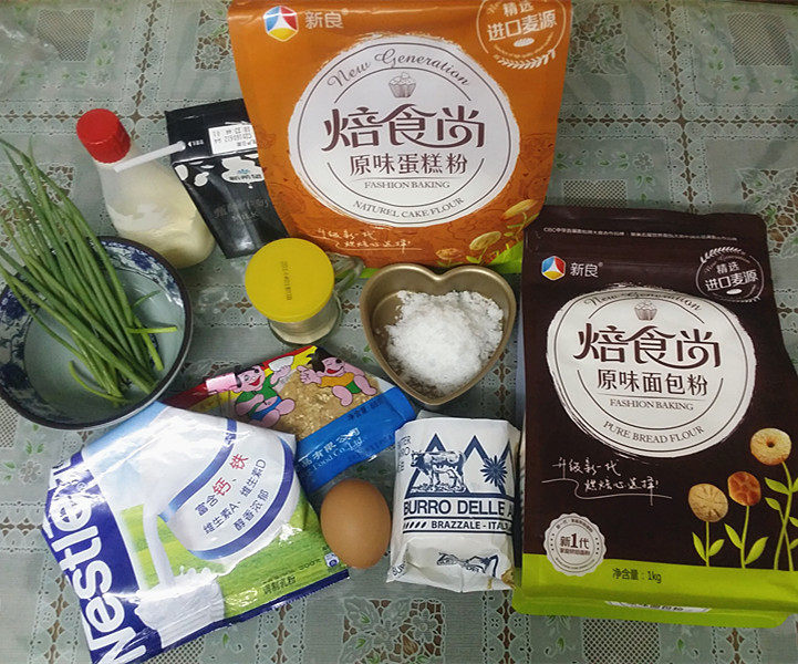 香葱肉松面包卷步骤1