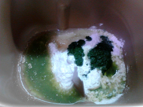 烤肠薯泥茼蒿面包步骤9