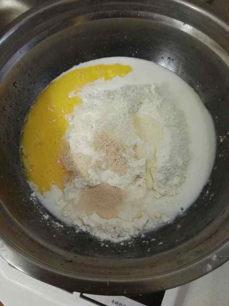 心形椰蓉面包步骤1