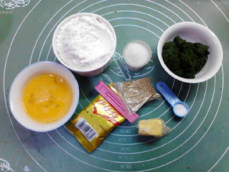 青翠茼蒿面包步骤1