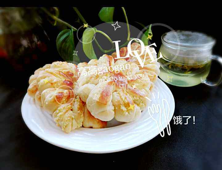 椰蓉花型?面包步骤10