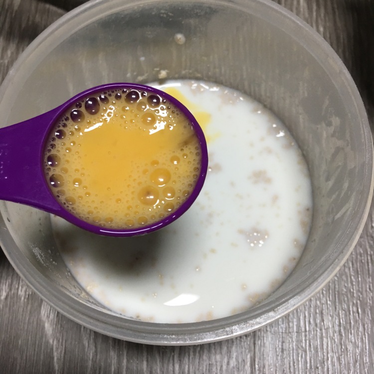 酵母版司康步骤6