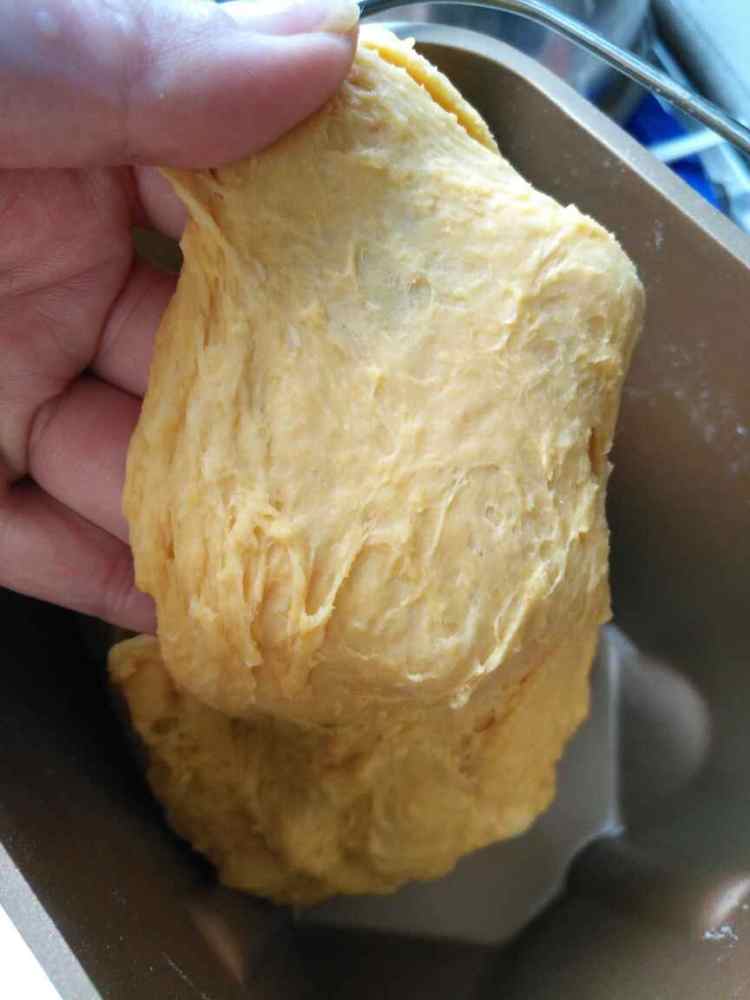 胡萝卜花朵面包步骤2