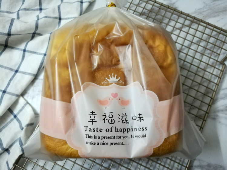 口袋三明治步骤7