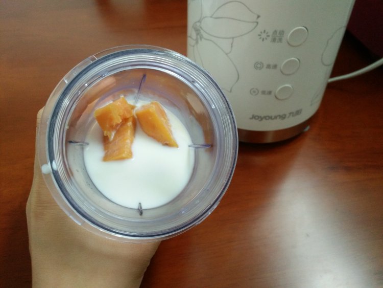 红薯小餐包步骤1