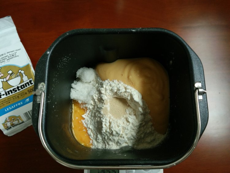 红薯小餐包步骤2