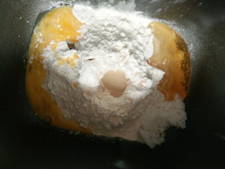 胡萝卜小餐包步骤2