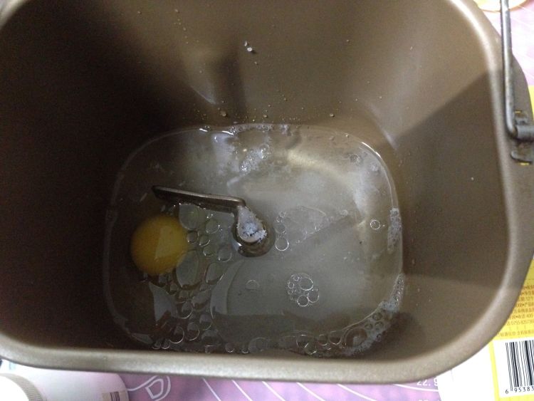 玉米粉吐司面包步骤2