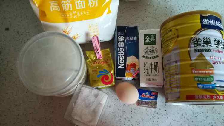 袖珍小面包步骤1