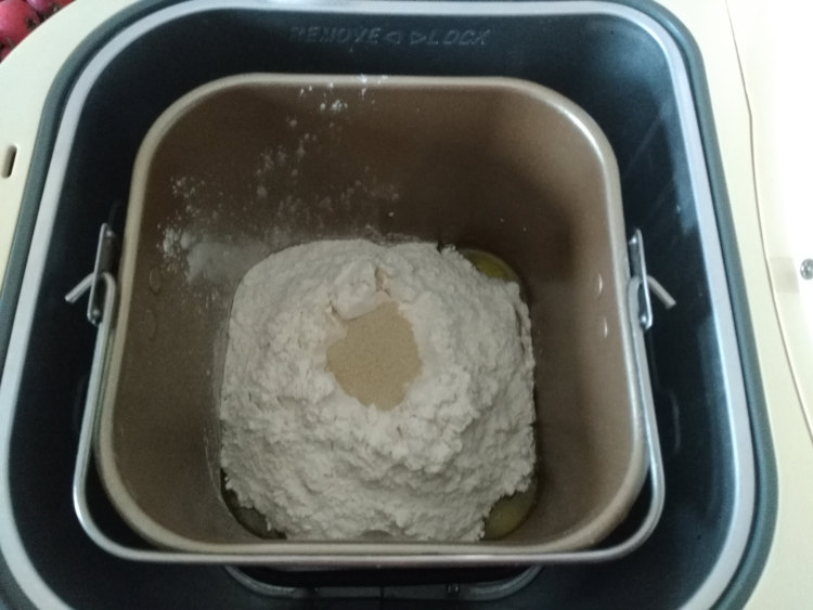 鸡肉汉堡步骤2