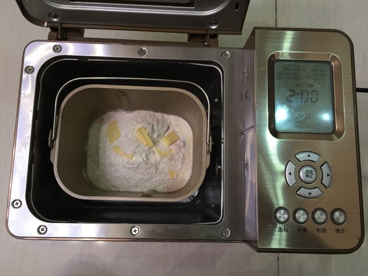 燕麦辫子花环汉堡面包步骤1