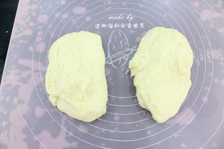 风味椰蓉吐司步骤5