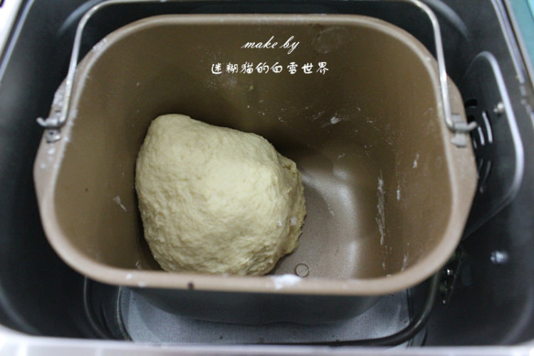 风味椰蓉吐司步骤3