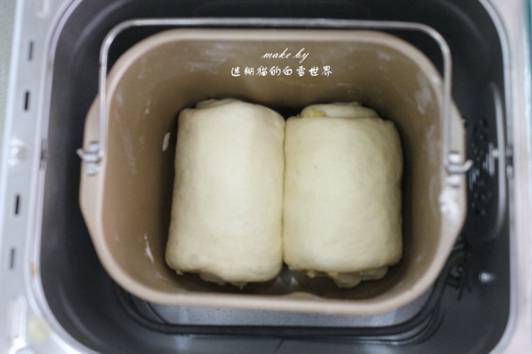 风味椰蓉吐司步骤7