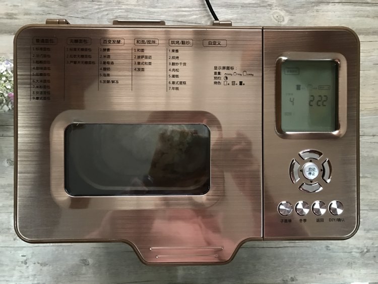 早餐三明治卷步骤2