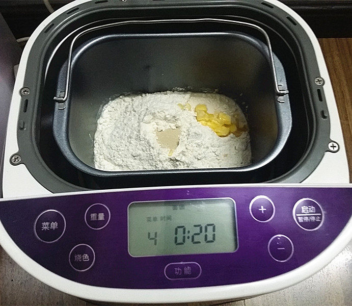 蜜豆芝麻餐包步骤2