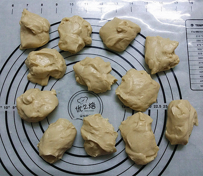 蜜豆芝麻餐包步骤5