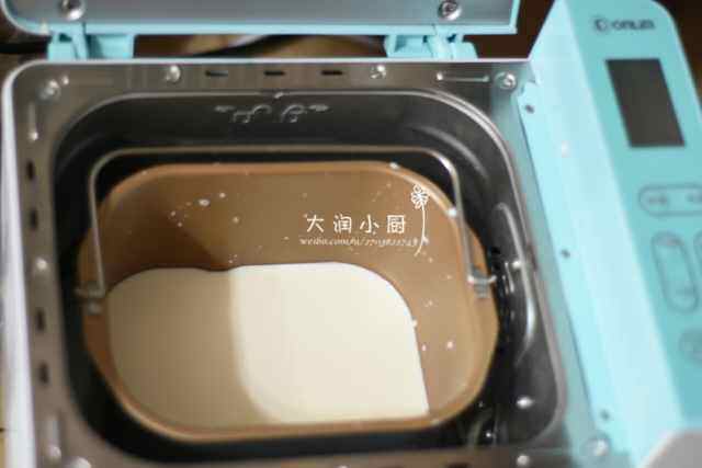 酸奶玉米面紫薯毛毛虫步骤1