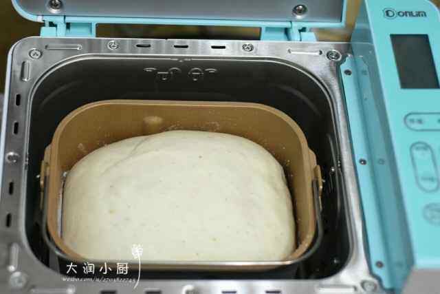 酸奶玉米面紫薯毛毛虫步骤3